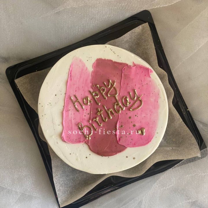 Бенто-торт "С днём рождения" пастель с доставкой в Петропавловске-Камчатском