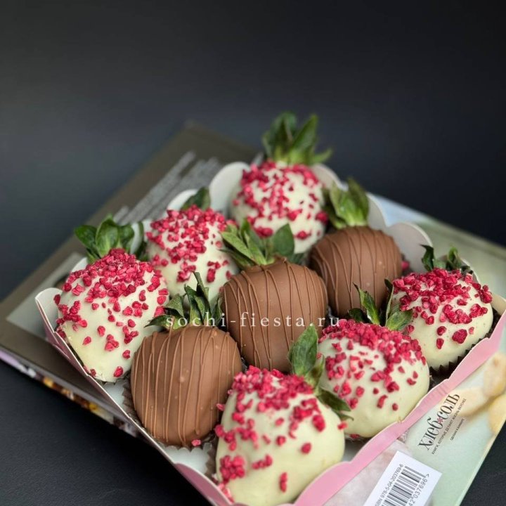 Клубника в шоколаде 9 ягод №2 с доставкой в Петропавловске-Камчатском