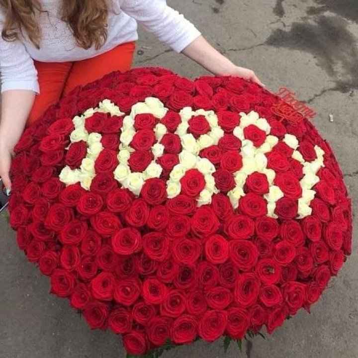 351 роза "Прости меня" в Петропавловске-Камчатском